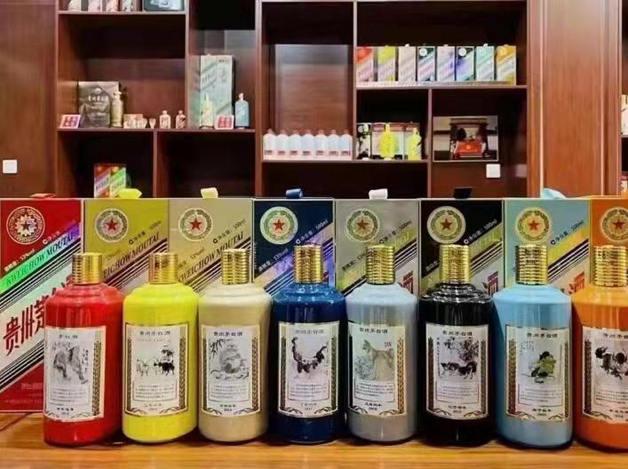 洛浦名酒鉴定部分方法